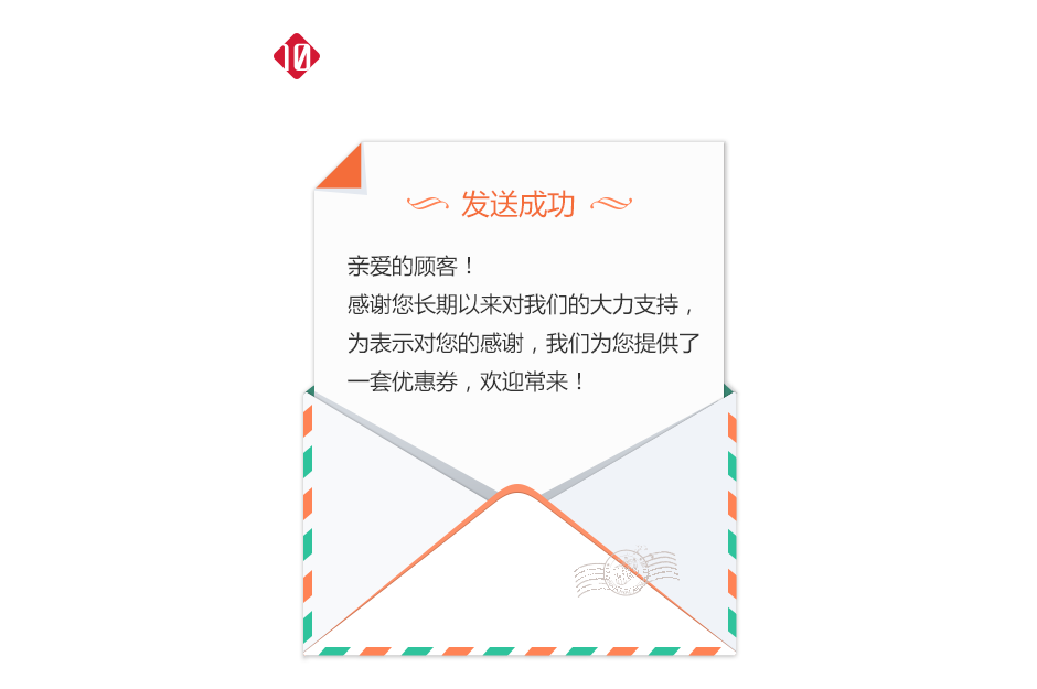 社動(dòng)電商