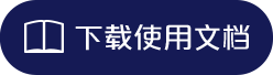 社動(dòng)電商